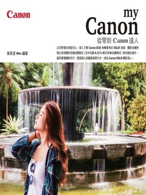 cover image of My Canon